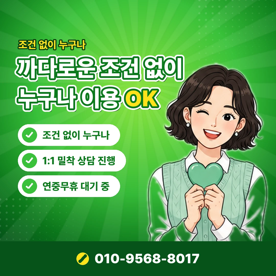 비씨카드현금화 공식 단기카드대출 오케이티켓
